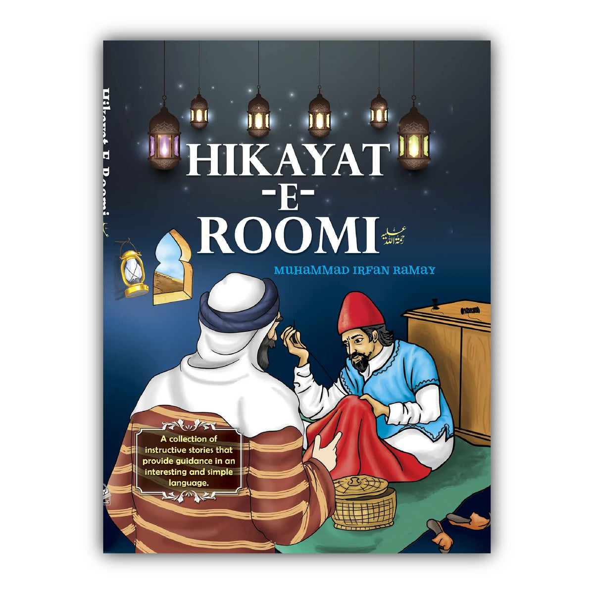 Hikayat-e-Roomi (R.A)