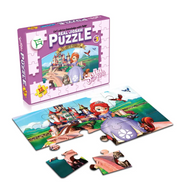 Sofia Real Jigsaw Puzzle for Kids