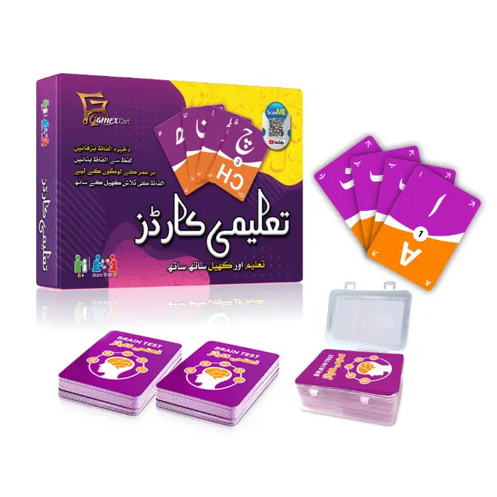 Taleemi Cards