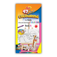 47 Smart Coloring | Book 6