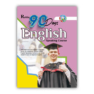 90 Days English Speaking Course