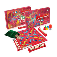 Elite Urdu Scrabble 2 in 1  Wooden Board Game