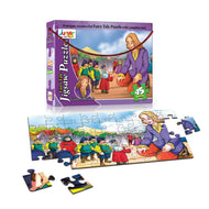 Gulliver's Travels Fairy Tale Jigsaw Puzzle for Kids