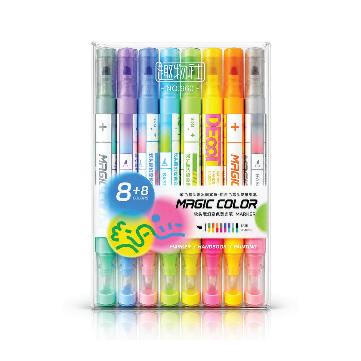 Magic Color Marker Highlighter Set