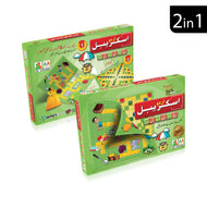 Classic Urdu Scrabble 2 in 1  Wooden Board Game