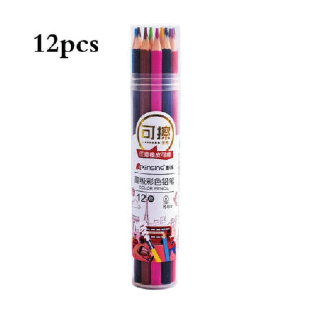 12 Color Pencil Box